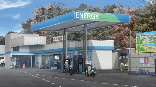 Gas station by the mountain road